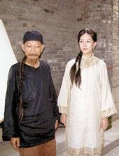 贪小便宜的小女人